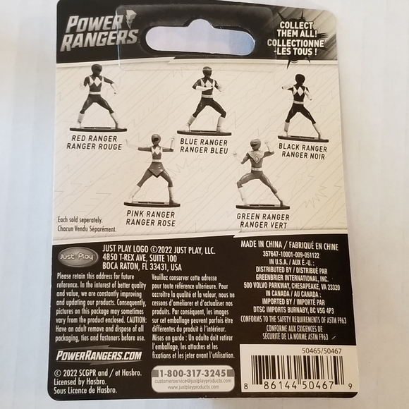 Just Play Power Rangers Set Of 5 Figurines - Picture 7 of 9